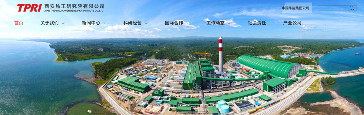 我国提出的全球首个电力储能用超级电容器国际标准成功立项