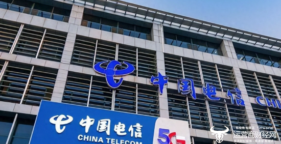 独家：江西电信2024年做得不错！营收规模常年稳居集团第15名