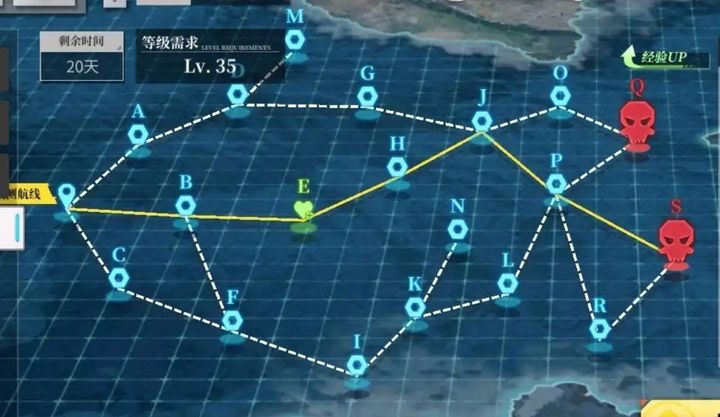 拂晓ex活动五战通关解析