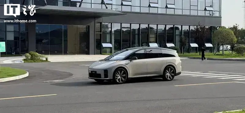 i8的另一个“巴掌”李Xiang是第一个理想的纯电