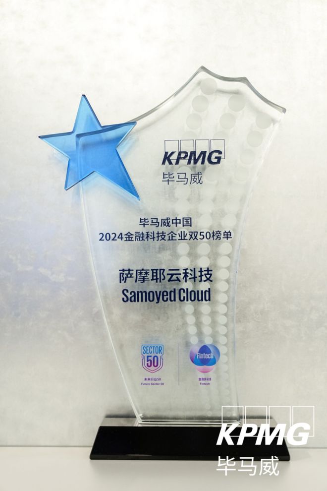 图片来源：企业供图