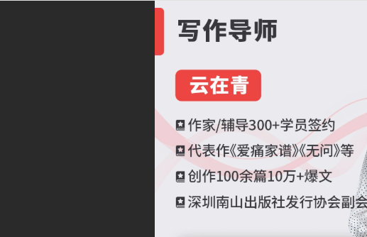 图源：十方融海官网