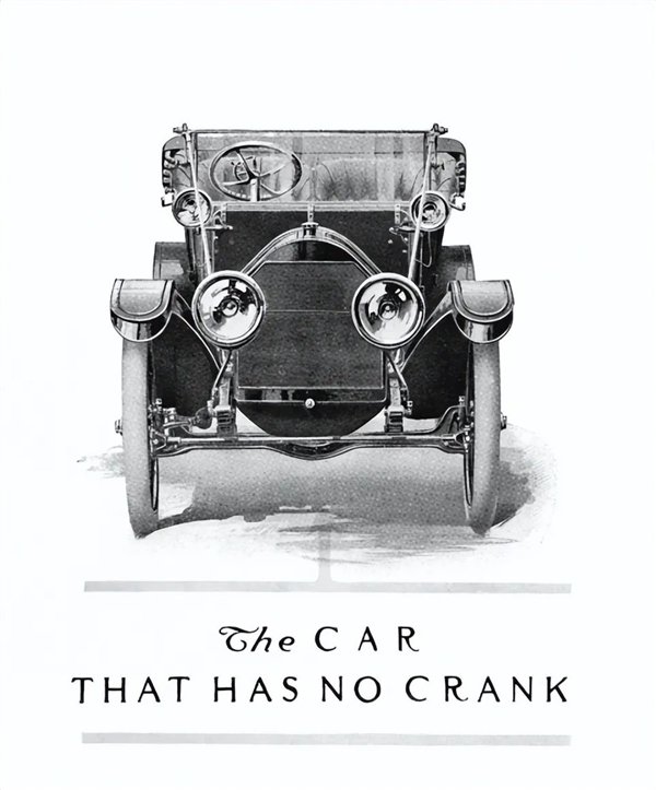 △ 第一款没有曲柄的汽车