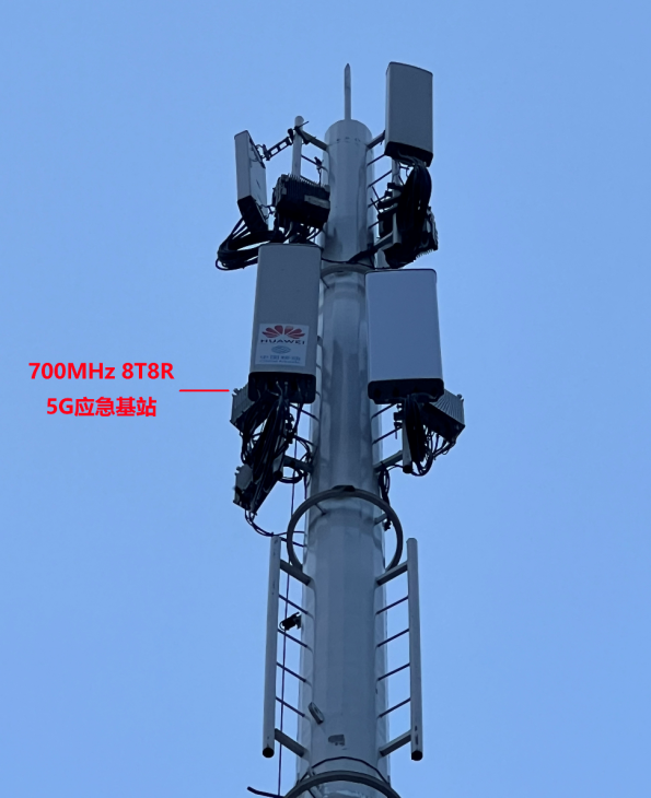 ▲ 辽宁省丹东市某 700MHz 8T8R 5G 救急基站