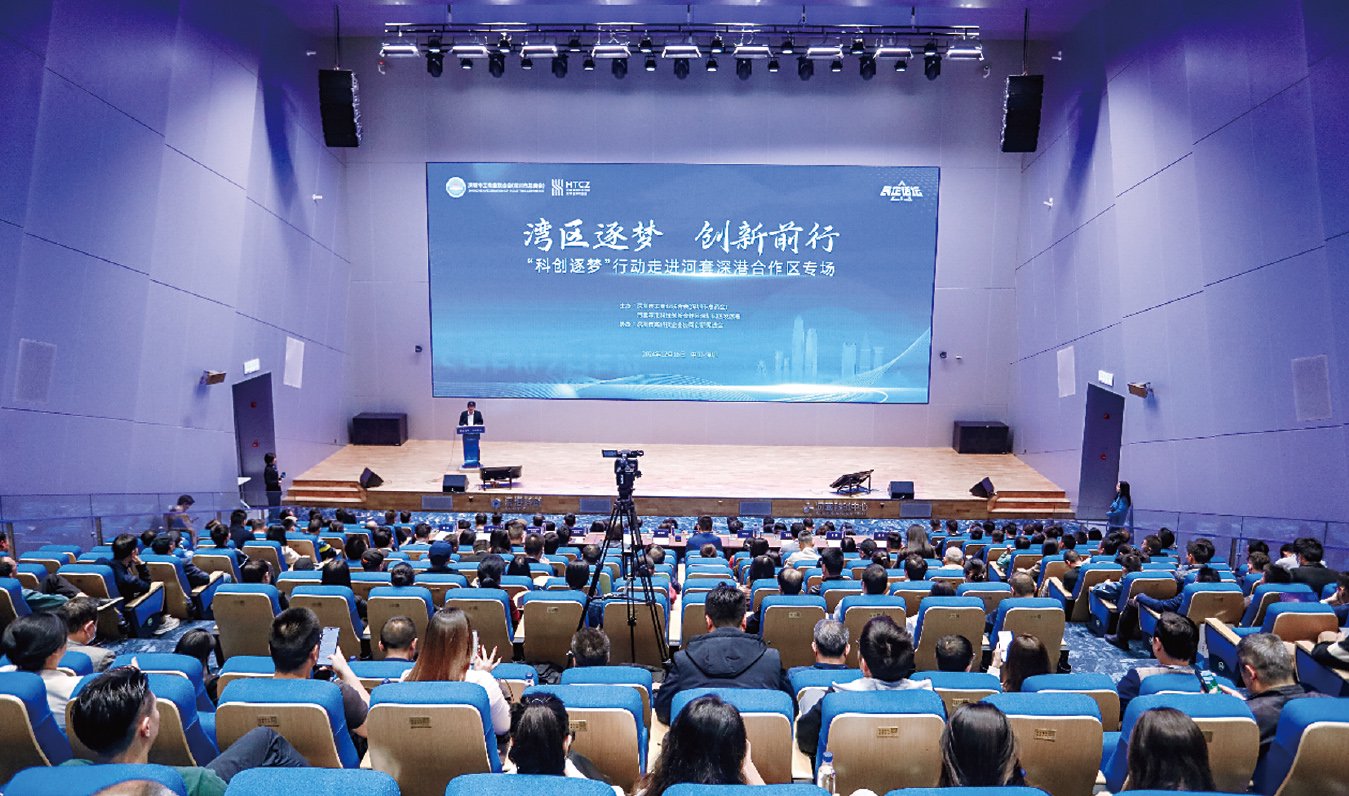 （图4）开展“科创逐梦”行动服务科创企业成长。