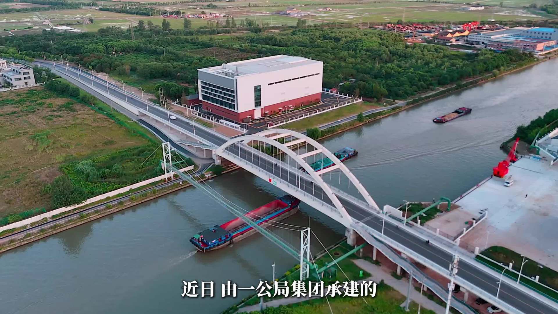 国际首台：我国第五阶段光谱巡天望远镜 MUST 基地项目竣工，即将交付使用