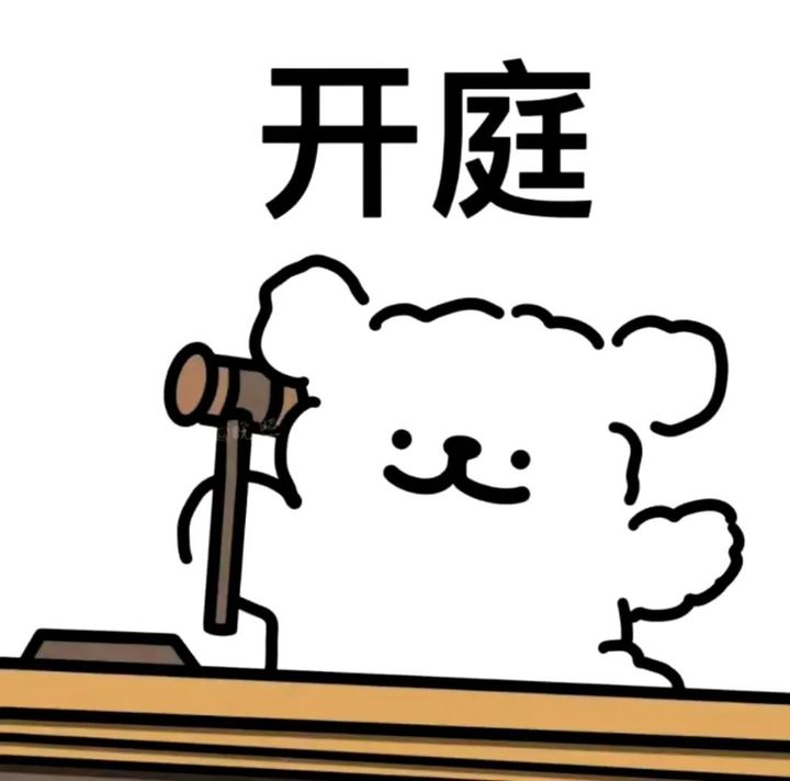 汉朝的尽头：值得购买龙坦克和老虎卷DLC吗？