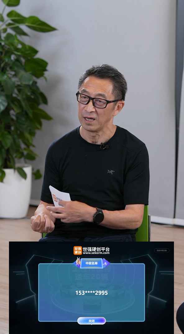 世强硬创平台肖庆回答用户提问