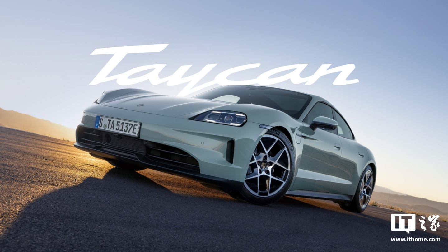 保时捷回忆起中国总共有1,248个Panamera和Teikan，面