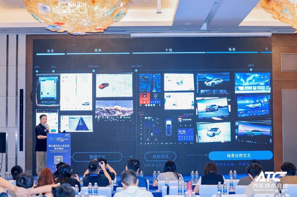 从指令到需求：酷开AI智能体定义座舱AI新范式