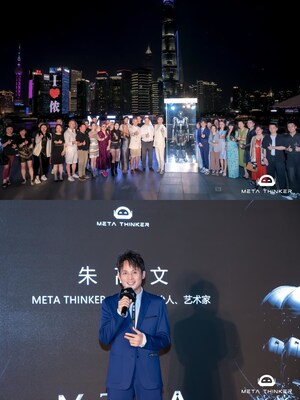 《Meta Thinker 人机共生》 艺术小组创始人，朱高文