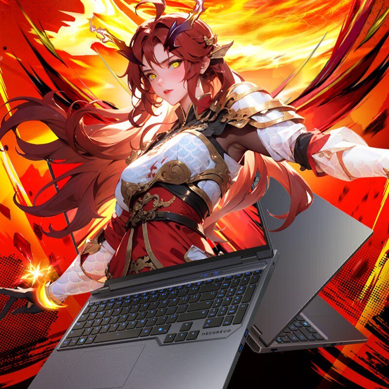 机械革命蛟龙16Pro游戏本优惠价6639元