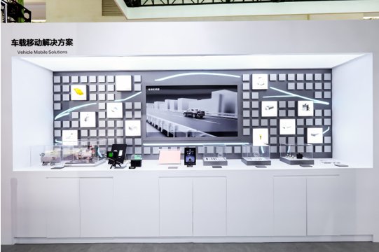 图：松下车载移动解决方案