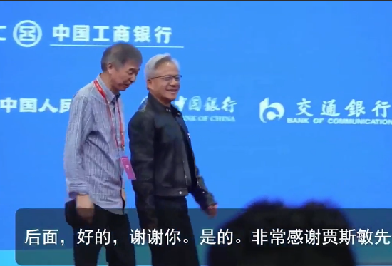 黄仁勋：我嫉妒现在的年轻人，因为他们有 AI 陪伴一生