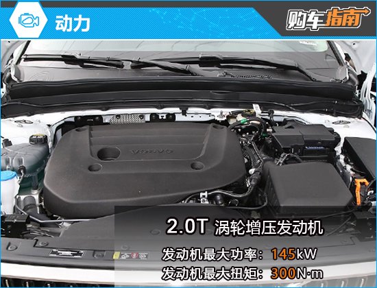 推荐次顶配车型 沃尔沃XC40购车指南