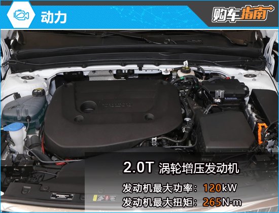 推荐次顶配车型 沃尔沃XC40购车指南