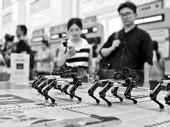 AI四足机器人支持星闪技术