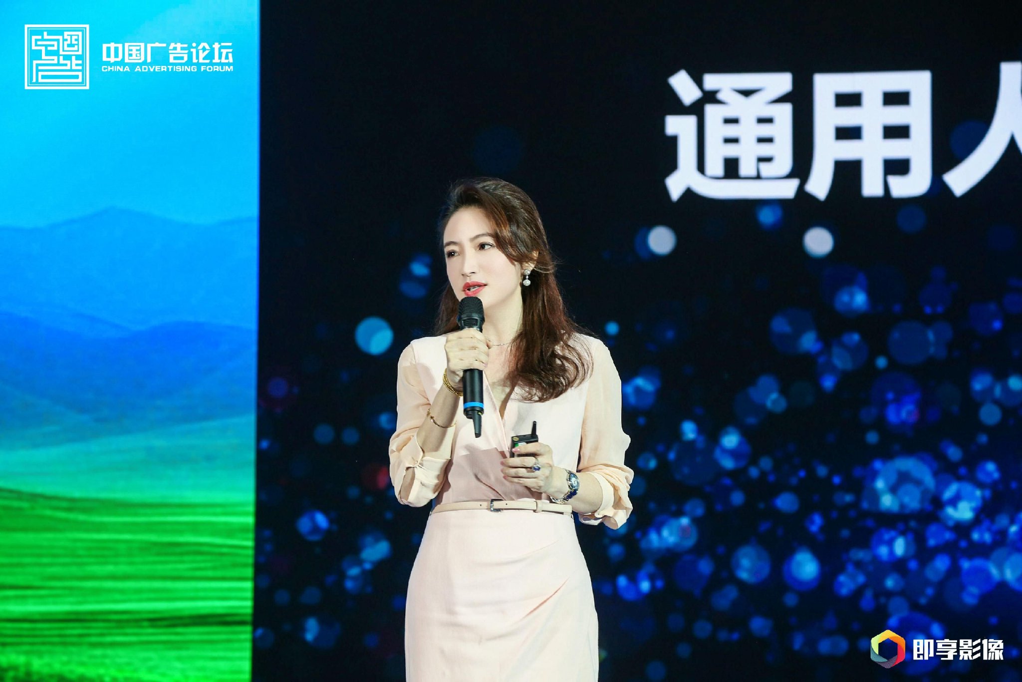 世界数字科学院国际首席人工智能官、广东省人工智能产业协会创始会长 杜兰