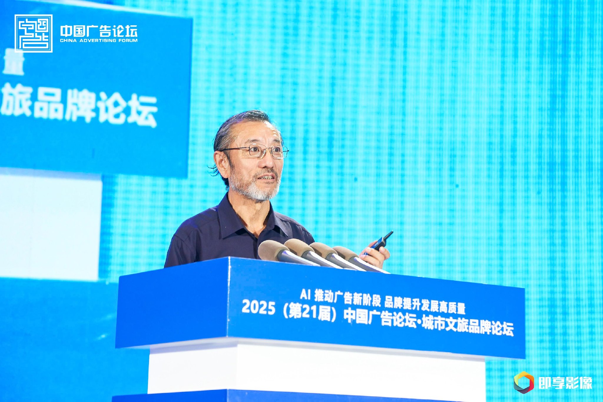 中国艺术研究院原院长，甘肃省委原常委、宣传部长、内蒙古自治区人民政府原副主席 连辑