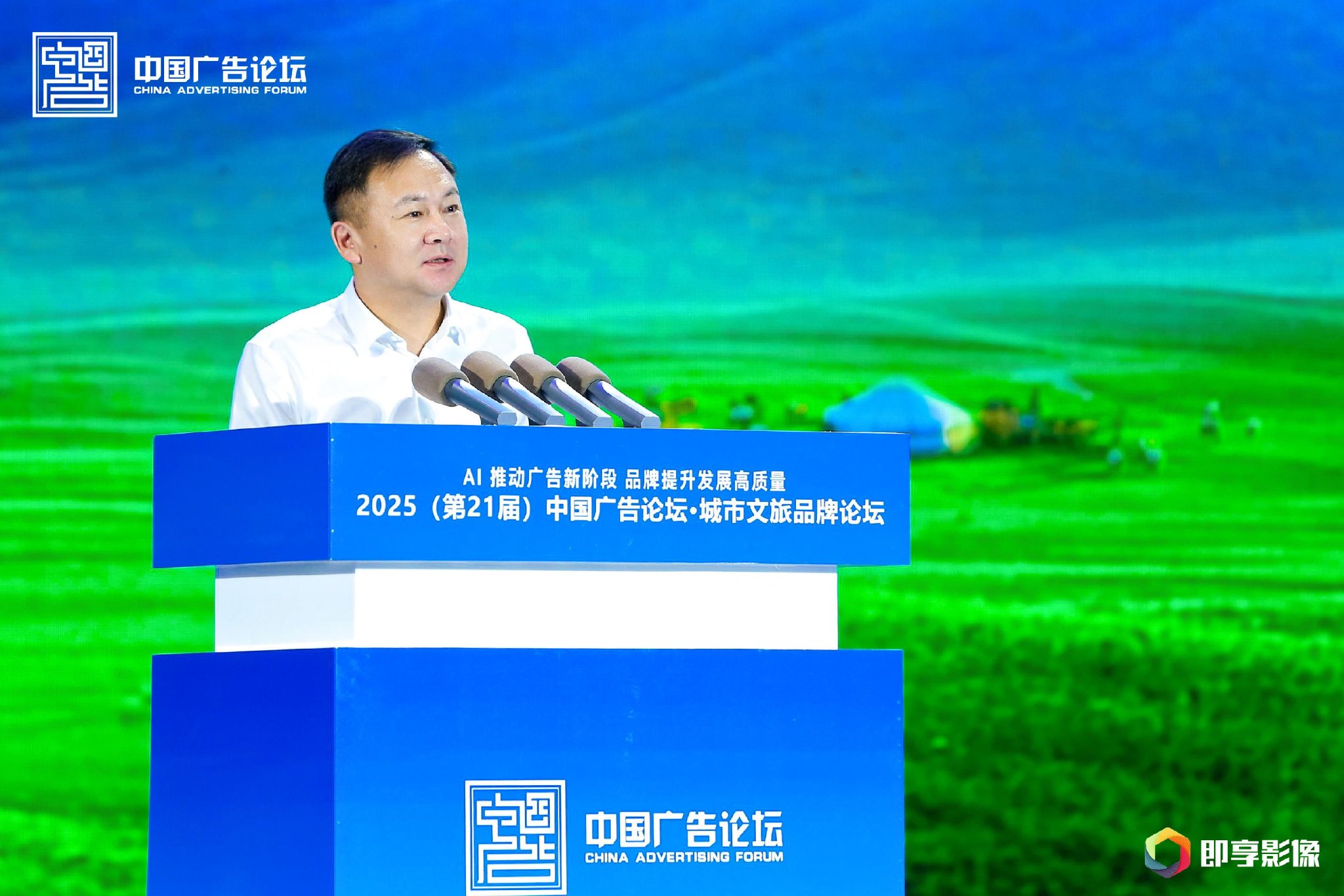 伊利集团副总裁 张轶鹏