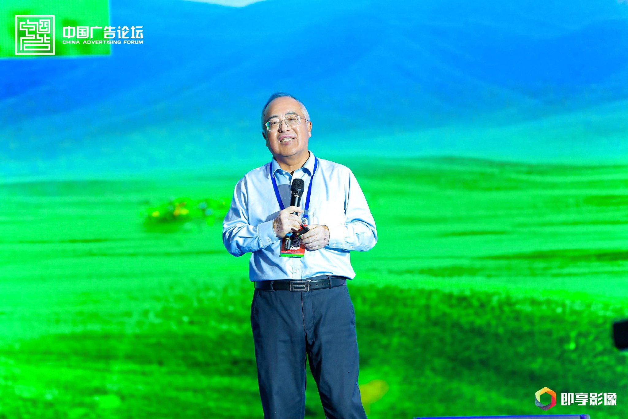 中国传媒大学学术委员会副主任、博士生导师、国家广告研究院院长 丁俊杰