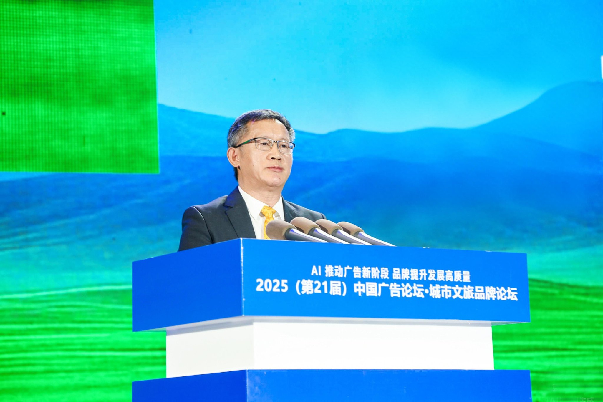 中央广播电视总台总经理室副总经理 扎西顿珠