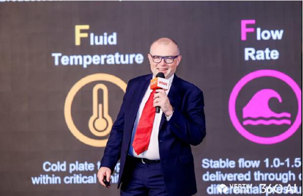 Dominik Dziarczykowski 维谛技术（Vertiv）全球技术专家