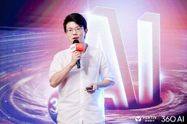 唐汝林 华信设计院数字基建产业研究院首席顾问