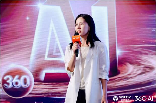 王月 中国信通院云大所数据中心部副主任