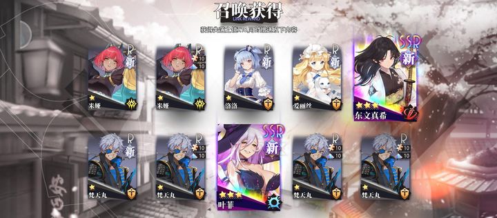 梦的第七章零氪开荒全攻略