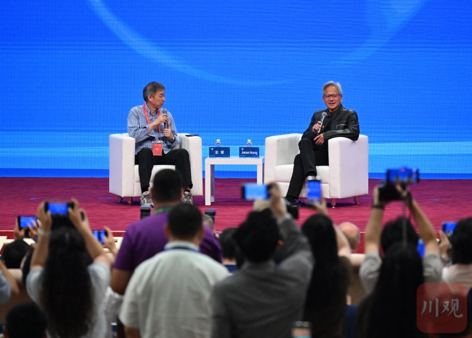 黄仁勋回答提问