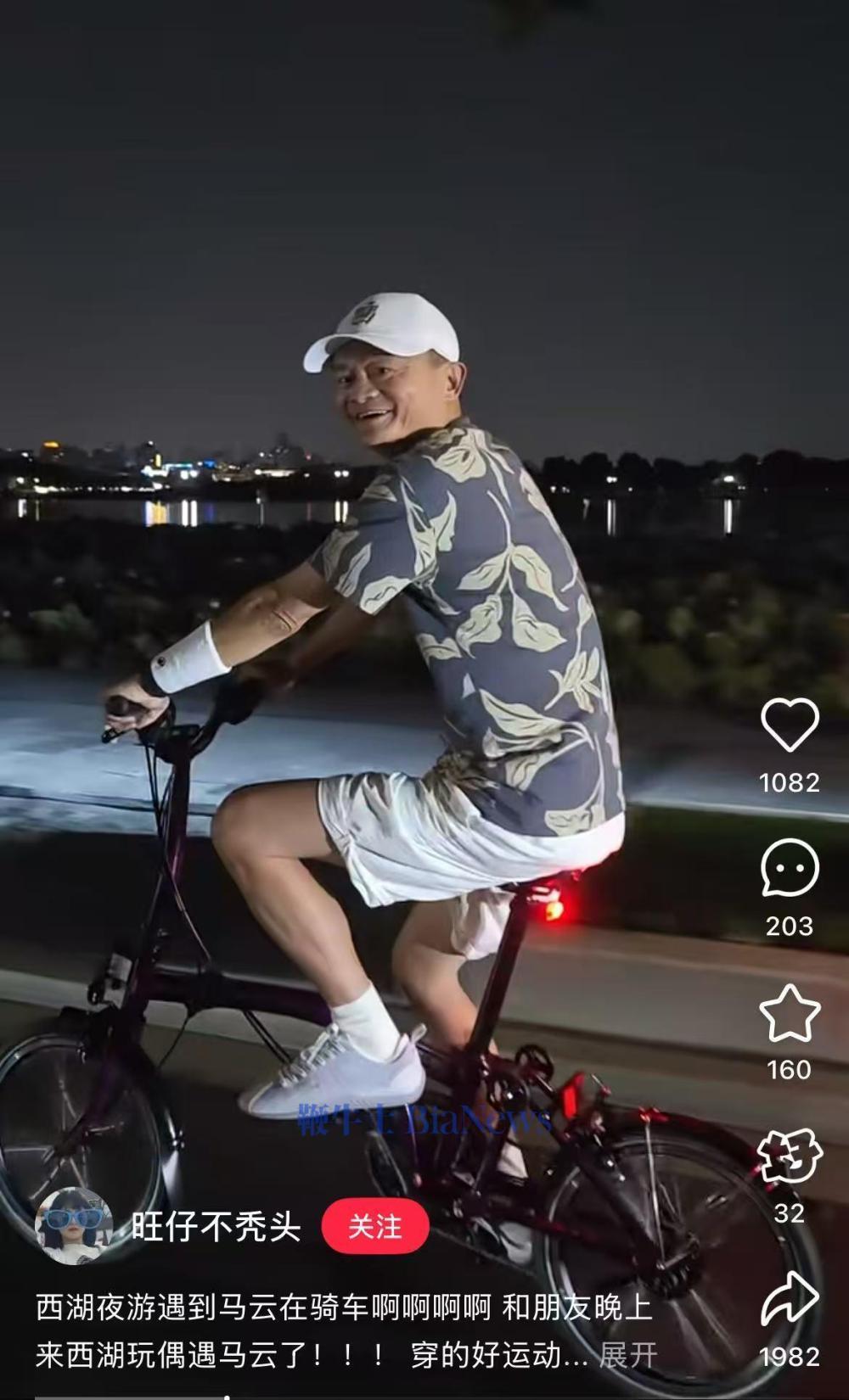 （转载自三言科技）