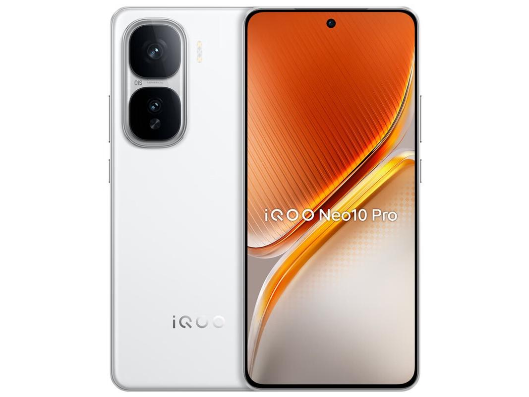 iQOO Neo10 Pro 5G手机优惠价2493元