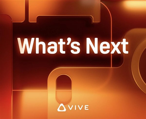HTC预告片Vive神秘的新产品！也许这是第一个智能