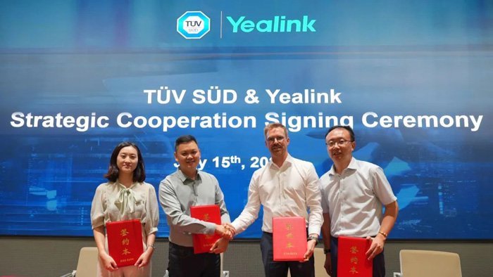 亿联网络与TÜV南德签署战略协议，共筑通信设备全生命周期合规体系
