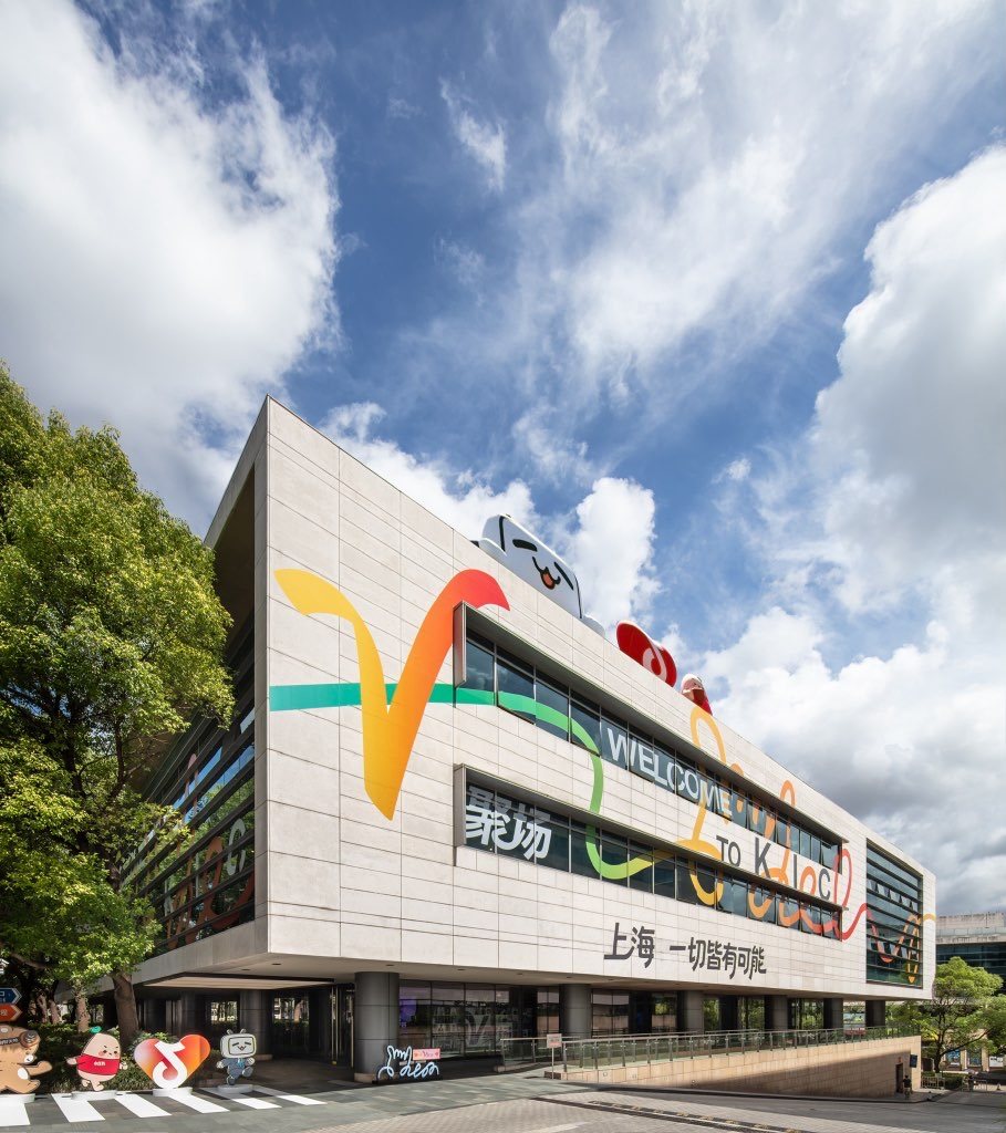 重庆出台未来产业专项政策 单个项目最高可获3000万元资金支持