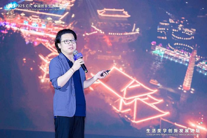 图：华建集团环境院文旅创新研究院执行院长 王雪晨