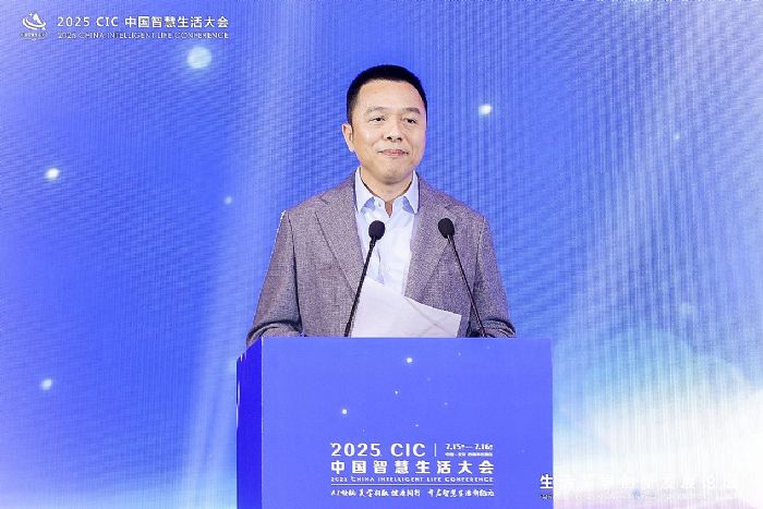 图：中国电子视像行业协会副会长 彭健锋