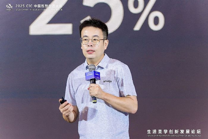 图：古洛尼（gorenje）中国区营销部总经理 李伟