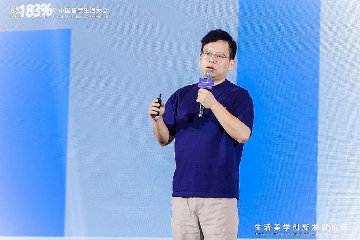 图：淘天集团电视行业负责人 蔚冬