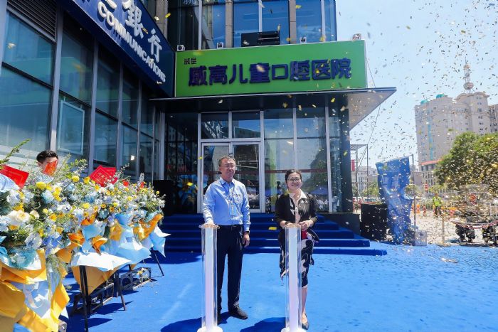 Weihai的两个很棒的健康场所将于7月14日开放，并