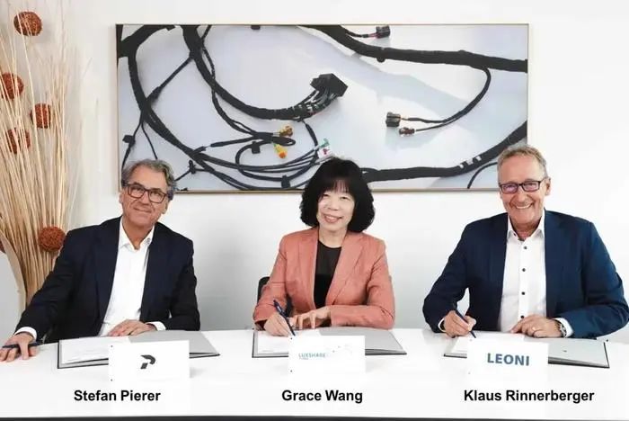 立讯精密完成重磅收购，加速布局汽车电子赛道