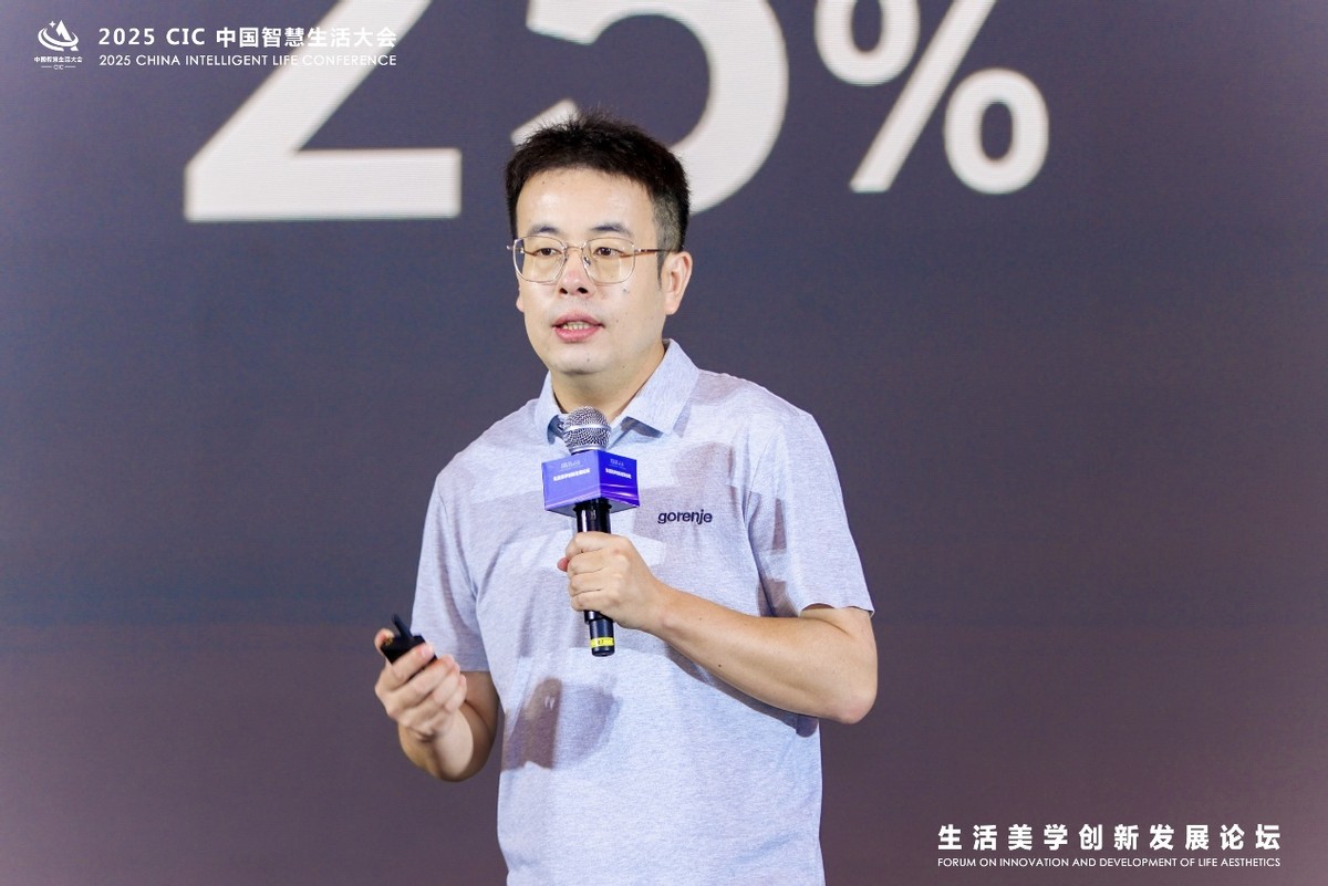 图：古洛尼（gorenje）中国区营销部总经理 李伟