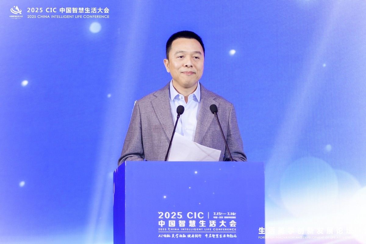 图：中国电子视像行业协会副会长 彭健锋