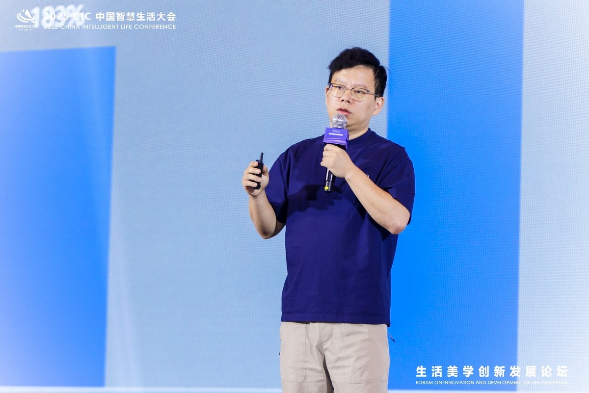 图：淘天集团电视行业负责人 蔚冬