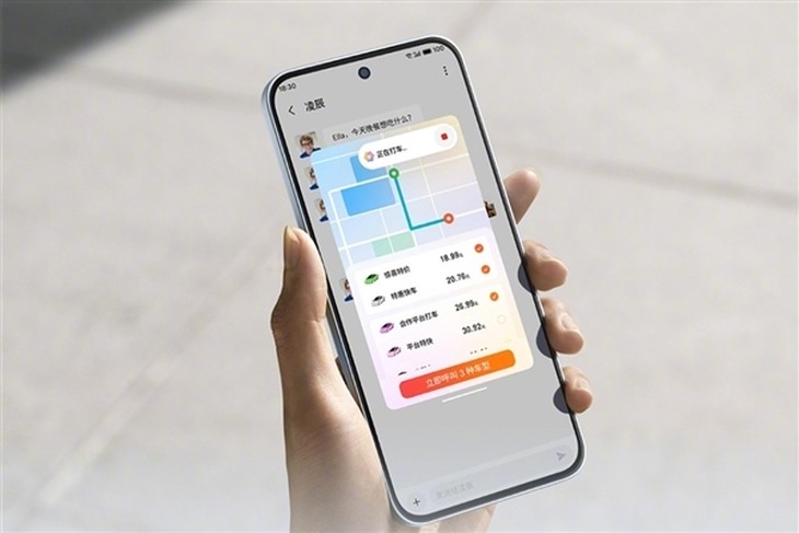 极窄黑边！魅族22即将发布，71mm小屏旗舰