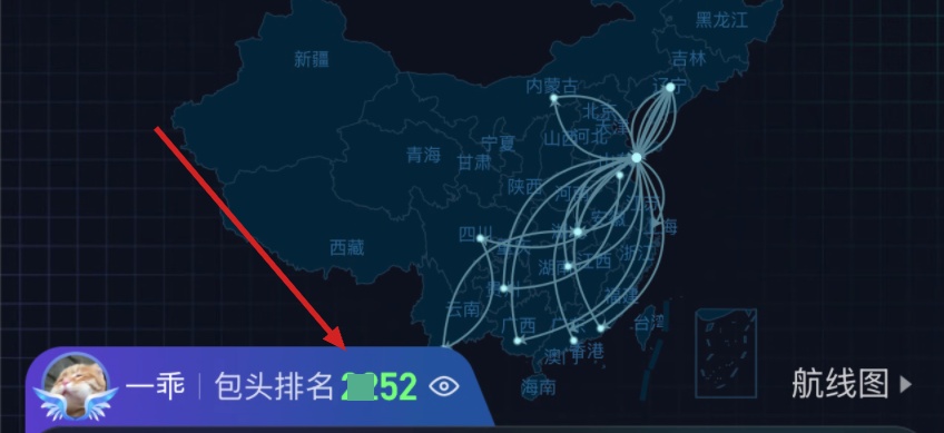 看完 + 截图排名后，即可去支付宝（支付宝-我的-设置-支付设置）关闭连续包月服务：