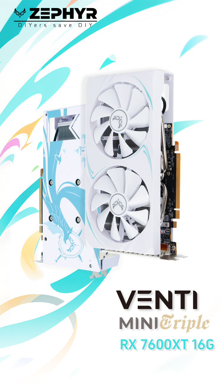 西风将 RX 7600 XT 16GB 显卡带入中国零售市场，推出“风神”系列款式