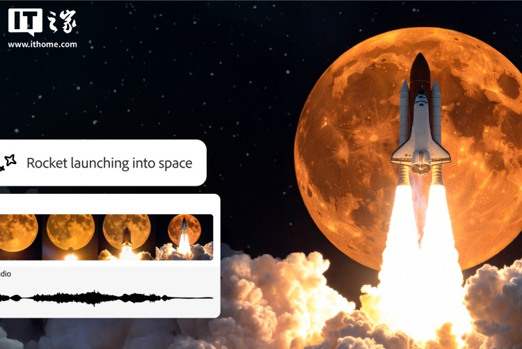 Adobe推出了新电影和电视制作工具，可以创造声音