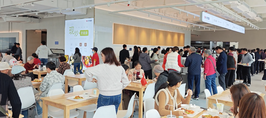 优特智厨智能炒菜机G3-2.1重磅升级 首创温控菜谱破解中餐“火候玄学”难题